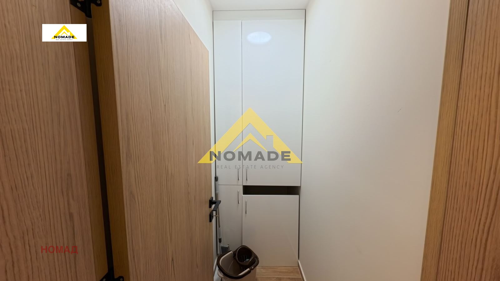 ������� 3-����� | Imot.bg � ����������� 13