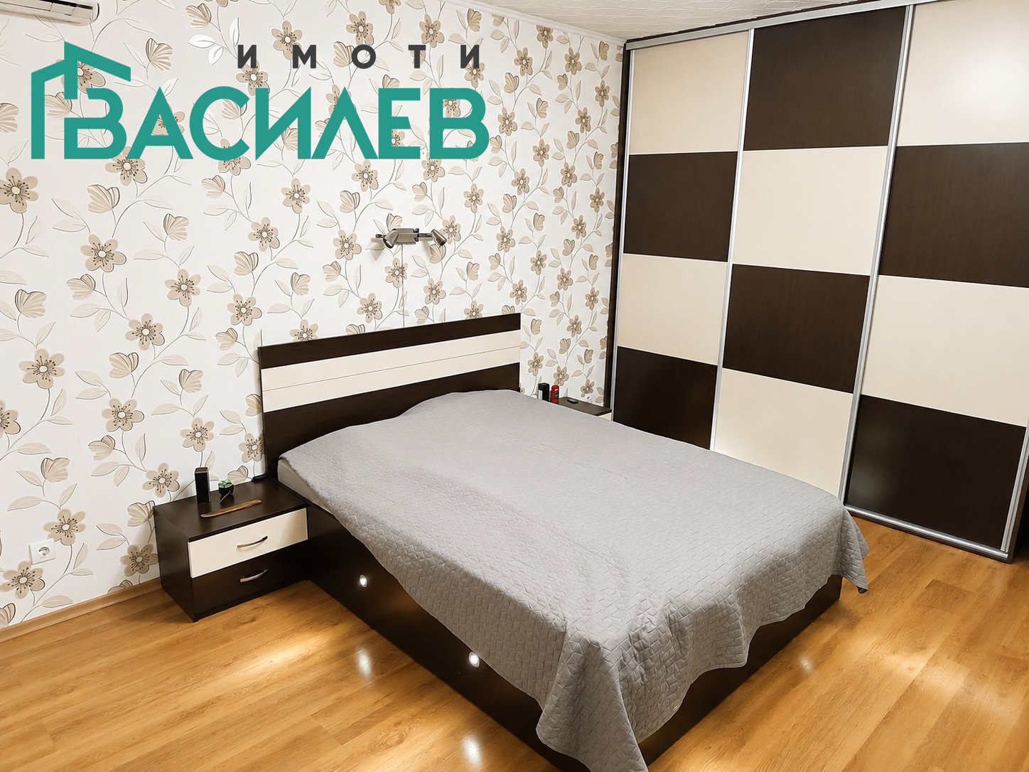 ������� 3-����� | Imot.bg � ����������� 4