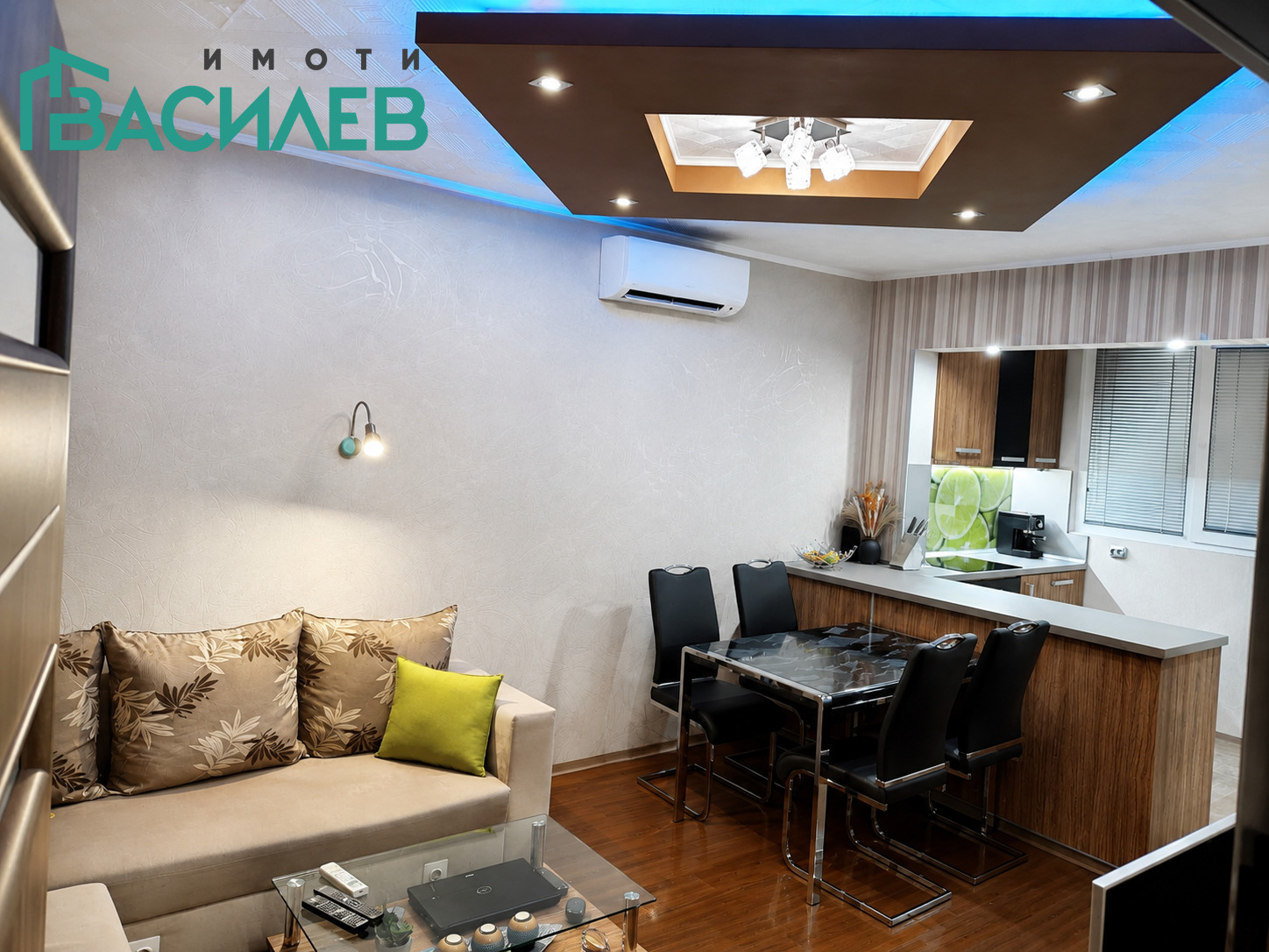 ������� 3-����� | Imot.bg � ����������� 2