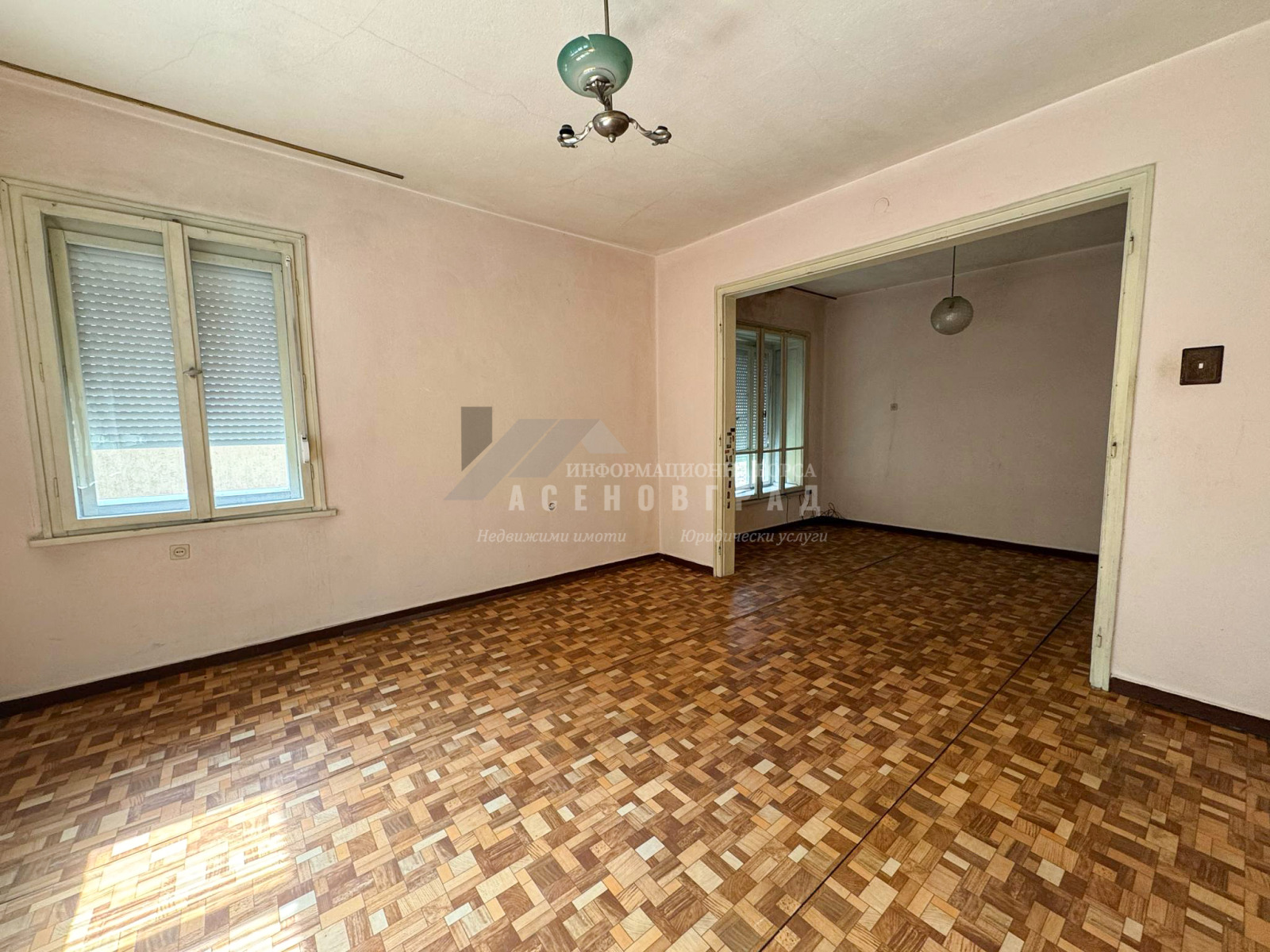 Продава ЕТАЖ ОТ КЪЩА | Imot.bg — изображение 5