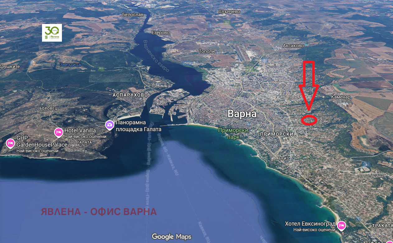 ������� ������ | Imot.bg � ����������� 1