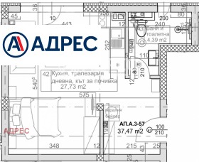 ������� 1-����� | Imot.bg � ����� ������ 2