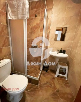 ������� 1-����� | Imot.bg � ����� ������ 4