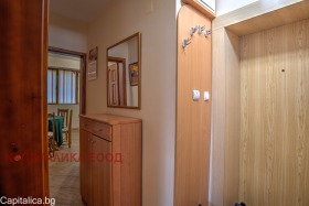 ������� 2-����� | Imot.bg � ����� ������ 12