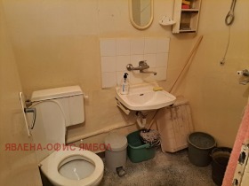 ������� 2-����� | Imot.bg � ����� ������ 3