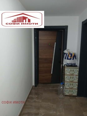 ������� 2-����� | Imot.bg � ����� ������ 10