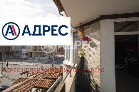 2 υπνοδωμάτια Νεσεβαρ, περιοχή Μπουργκάς 14