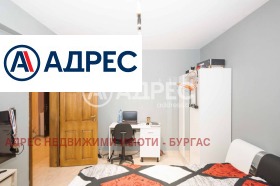 2 camere da letto Nesebar, regione Burgas 6