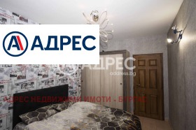 Продава 3-стаен област Бургас гр. Несебър - [1] 