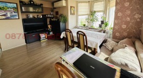  3- | Imot.bg    5