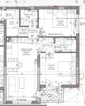 ������� 3-����� | Imot.bg � ����� ������ 2