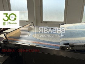 ������� ����. ��������� | Imot.bg � ����� ������ 5