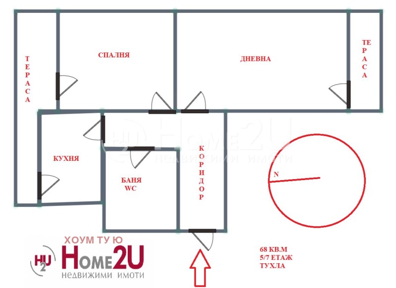 Satılık  1 yatak odası Sofia , Suhata reka , 68 metrekare | 70793534 - görüntü [13]