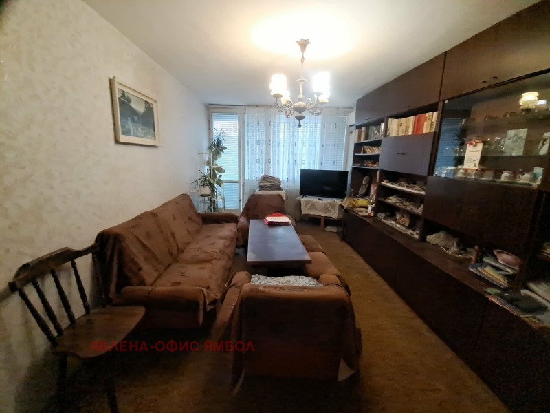 Продава 2-СТАЕН, гр. Ямбол, Зорница