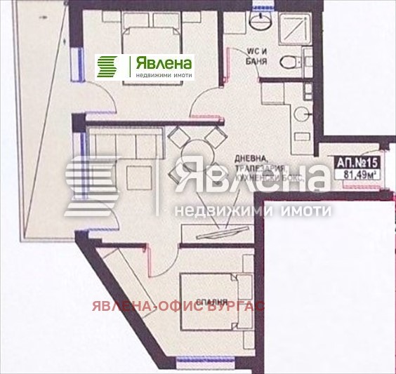 Продава  3-стаен, област Бургас, гр. Поморие •  101 863 EUR • ID 90343607 — holmes.bg - [1] 