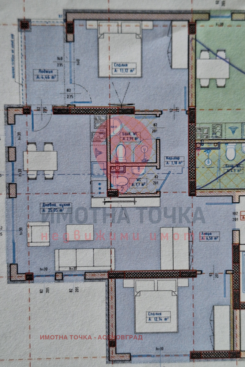 Продава 3-СТАЕН, гр. Асеновград, област Пловдив, снимка 3 - Aпартаменти - 47862467