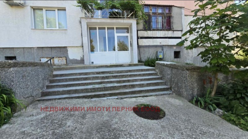 Продава  3-стаен област Перник , гр. Радомир , 85 кв.м | 81643859 - изображение [11]