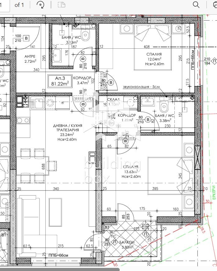 Продава 3-СТАЕН, гр. София, Люлин 9, снимка 2 - Апартаменти - 53910679