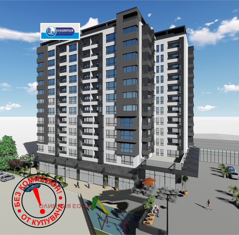 Продава  Офис град Русе , Център , 181 кв.м | 86722272