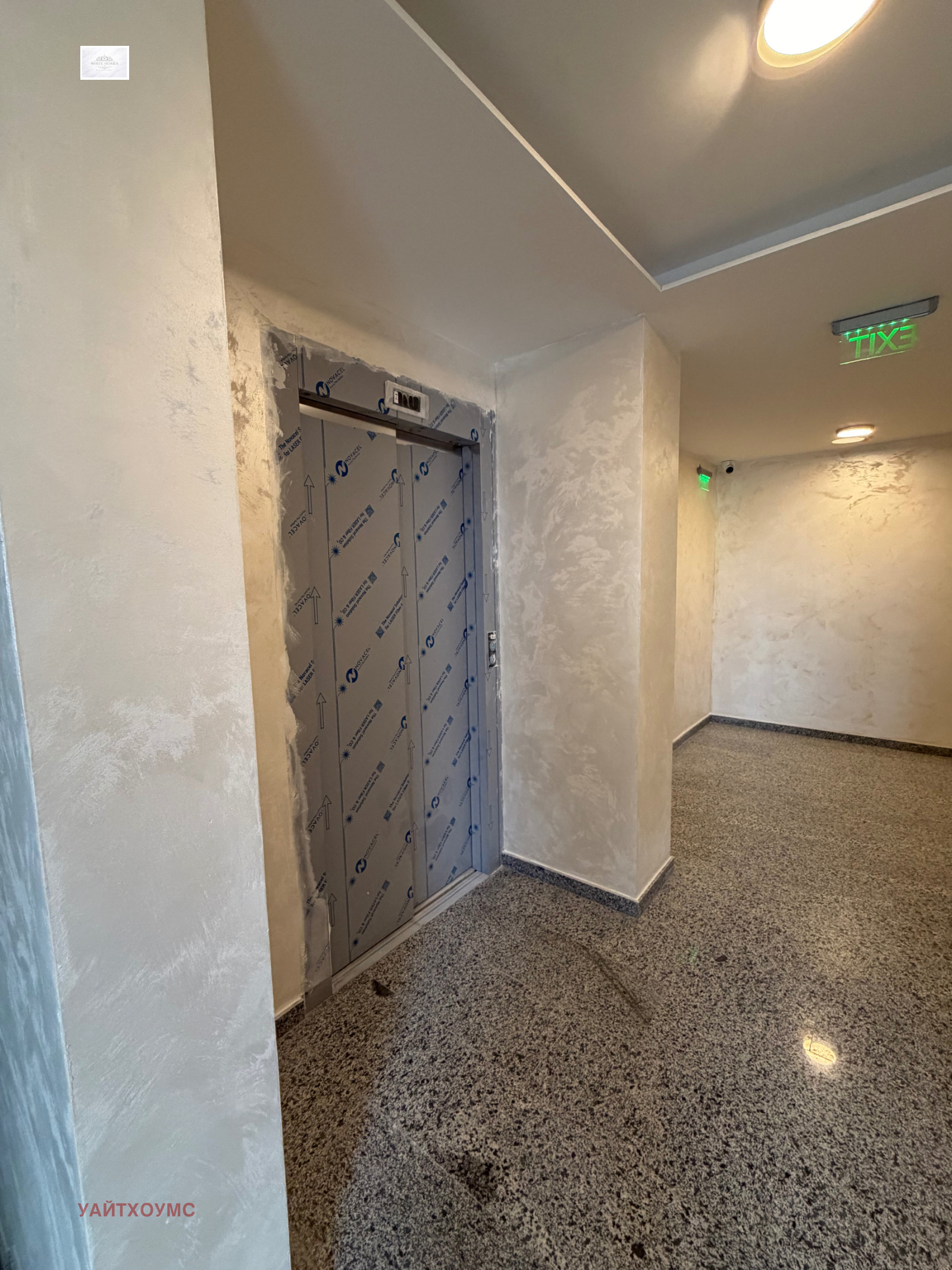 Продава 2-СТАЕН, гр. София, Малинова долина