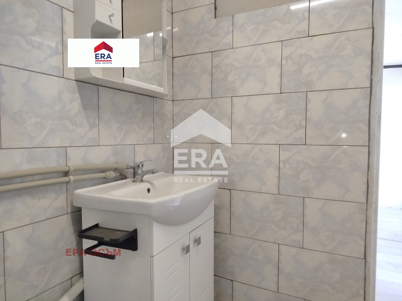 ������� ���� | Imot.bg � ����������� 4