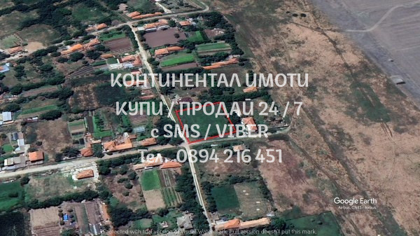 ������� ������ | Imot.bg � ����������� 1