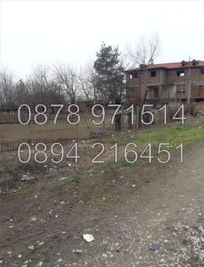 ������� ������ | Imot.bg � ����������� 4