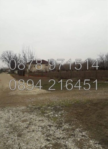 ������� ������ | Imot.bg � ����������� 5