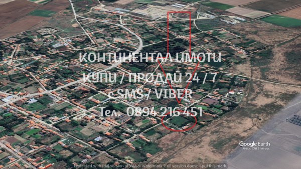 ������� ������ | Imot.bg � ����������� 2