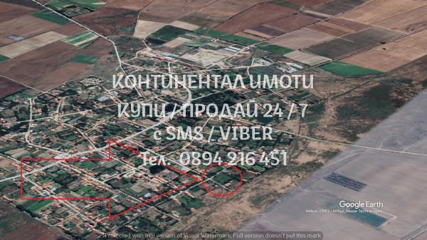 ������� ������ | Imot.bg � ����������� 3