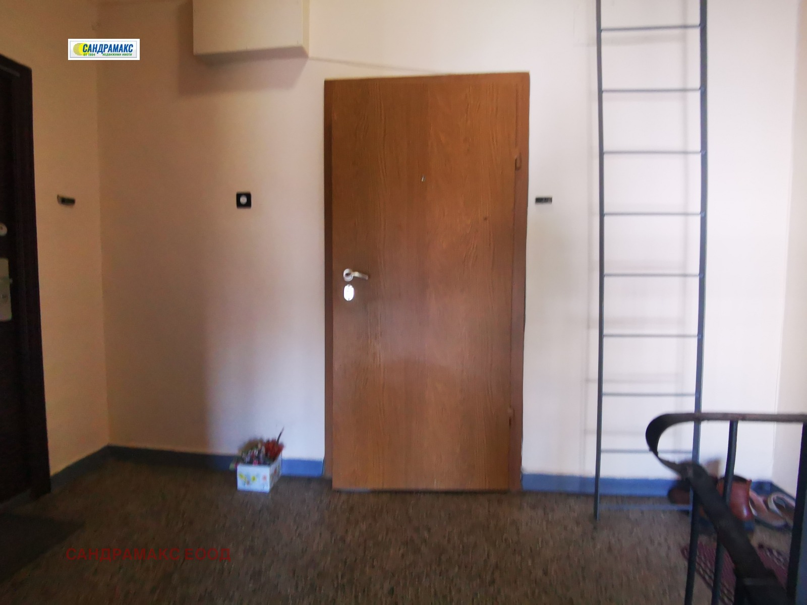 ������� 1-����� | Imot.bg � ����������� 16