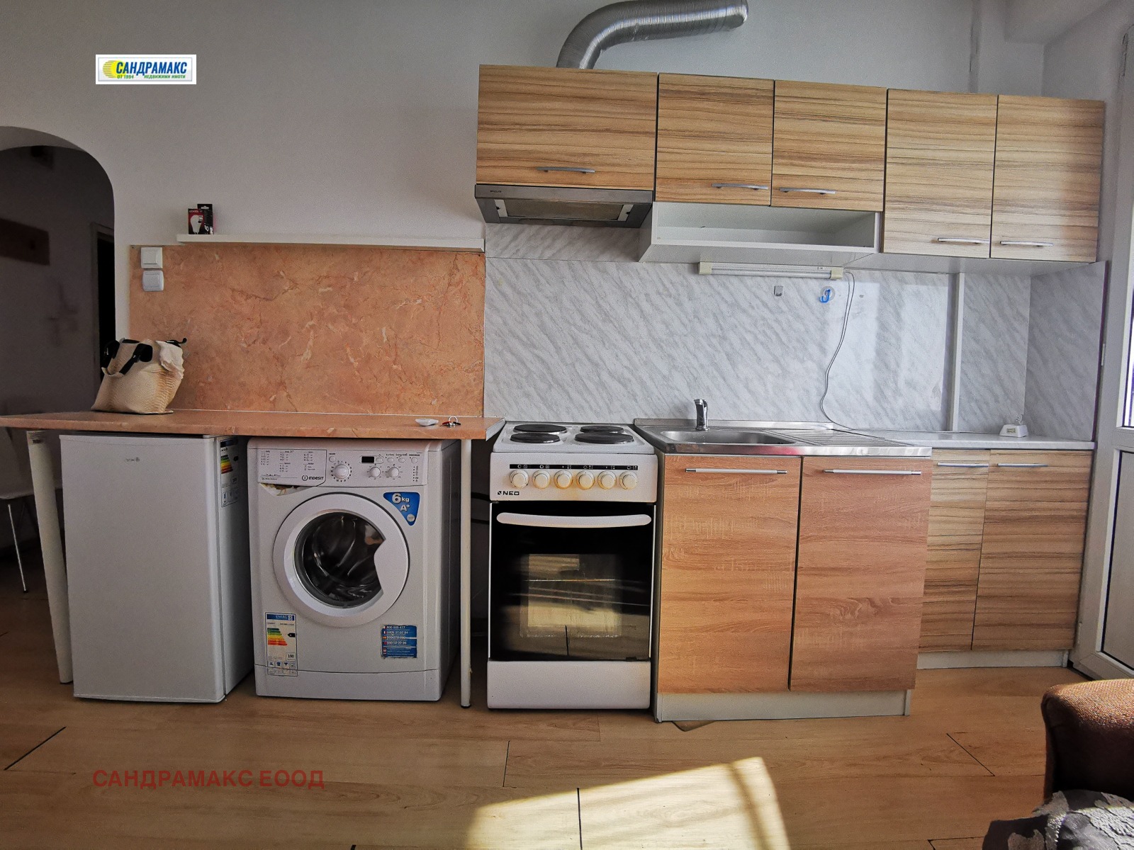 ������� 1-����� | Imot.bg � ����������� 15