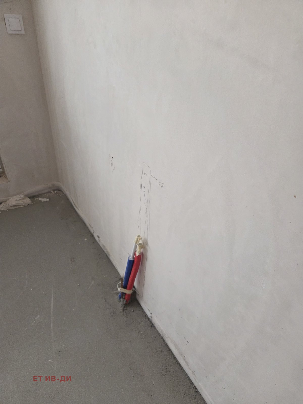 ������� 2-����� | Imot.bg � ����������� 9