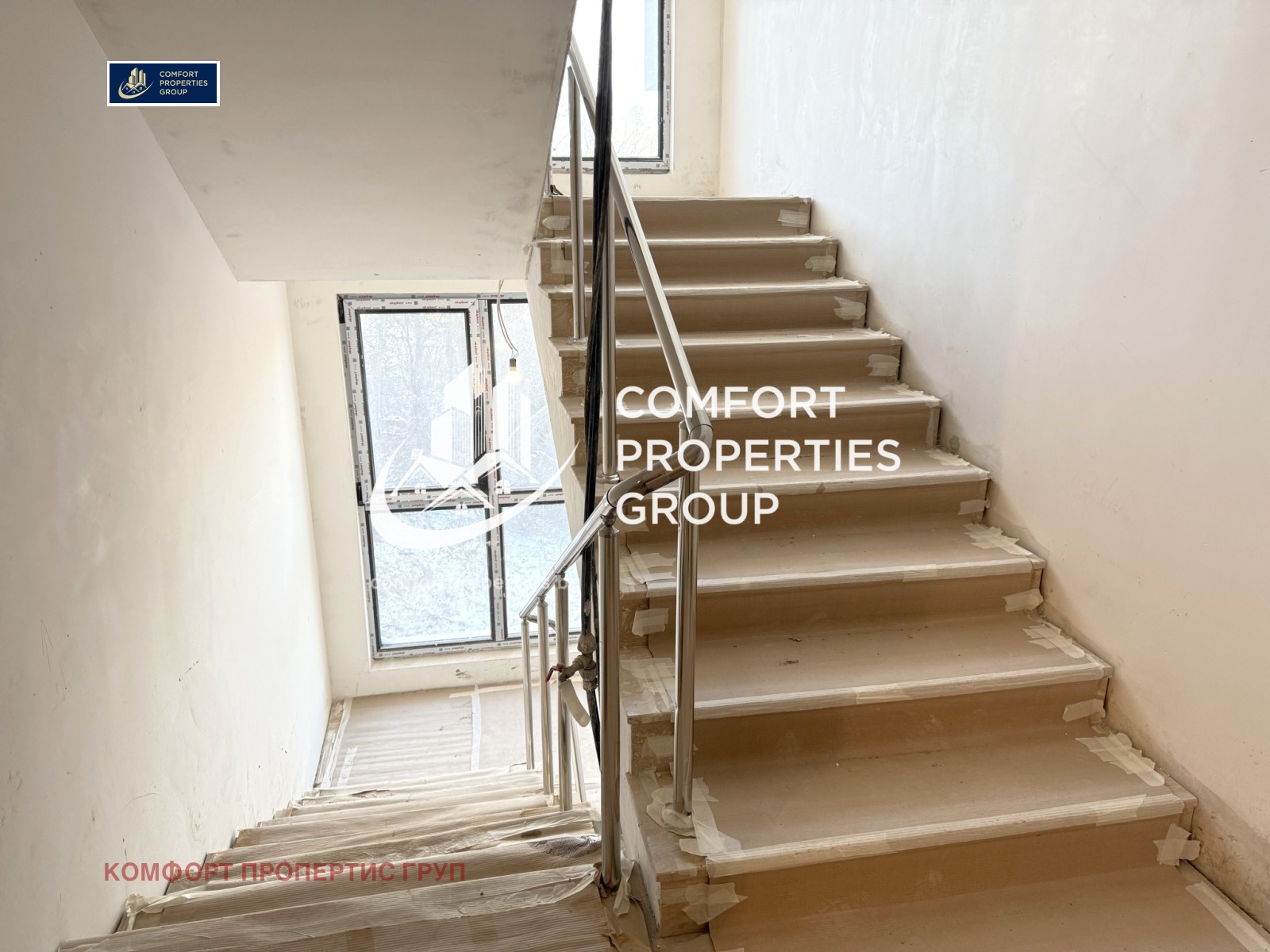 ������� 3-����� | Imot.bg � ����������� 13