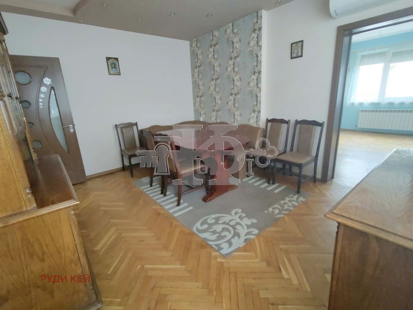 ������� 3-����� | Imot.bg � ����������� 3