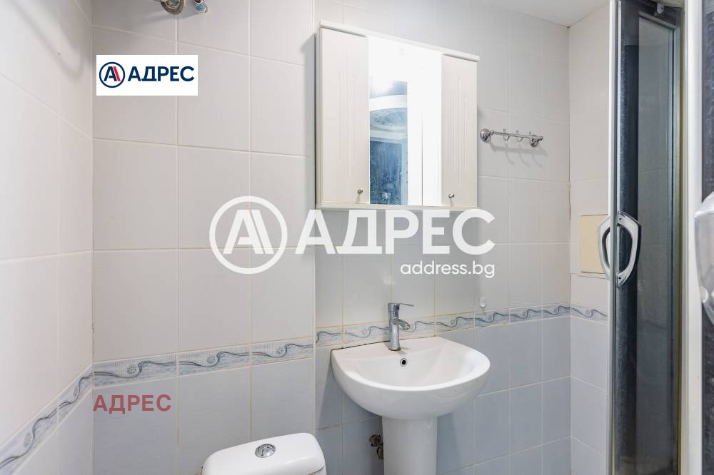 ������� 3-����� | Imot.bg � ����������� 5