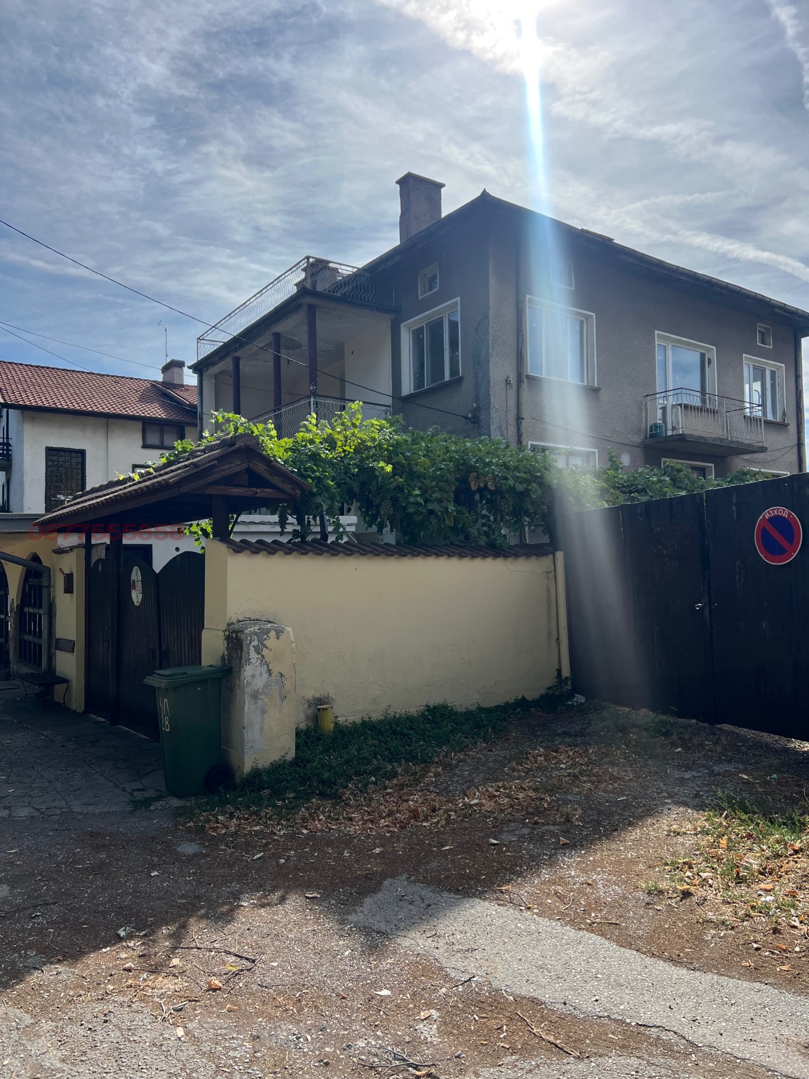 ������� ���� �� ���� | Imot.bg � ����������� 14