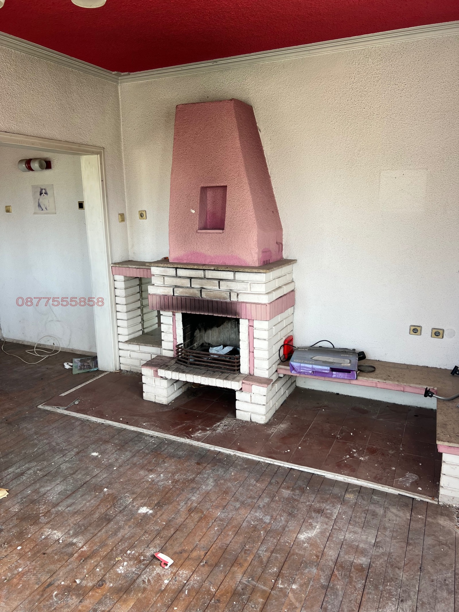 ������� ���� �� ���� | Imot.bg � ����������� 5