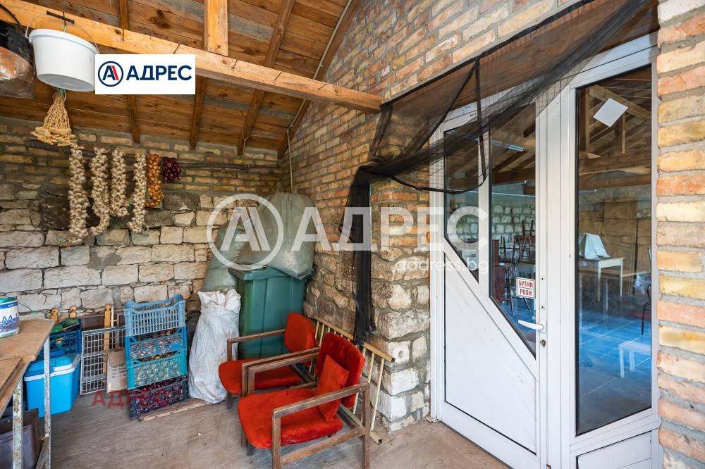 ������� ���� | Imot.bg � ����������� 5