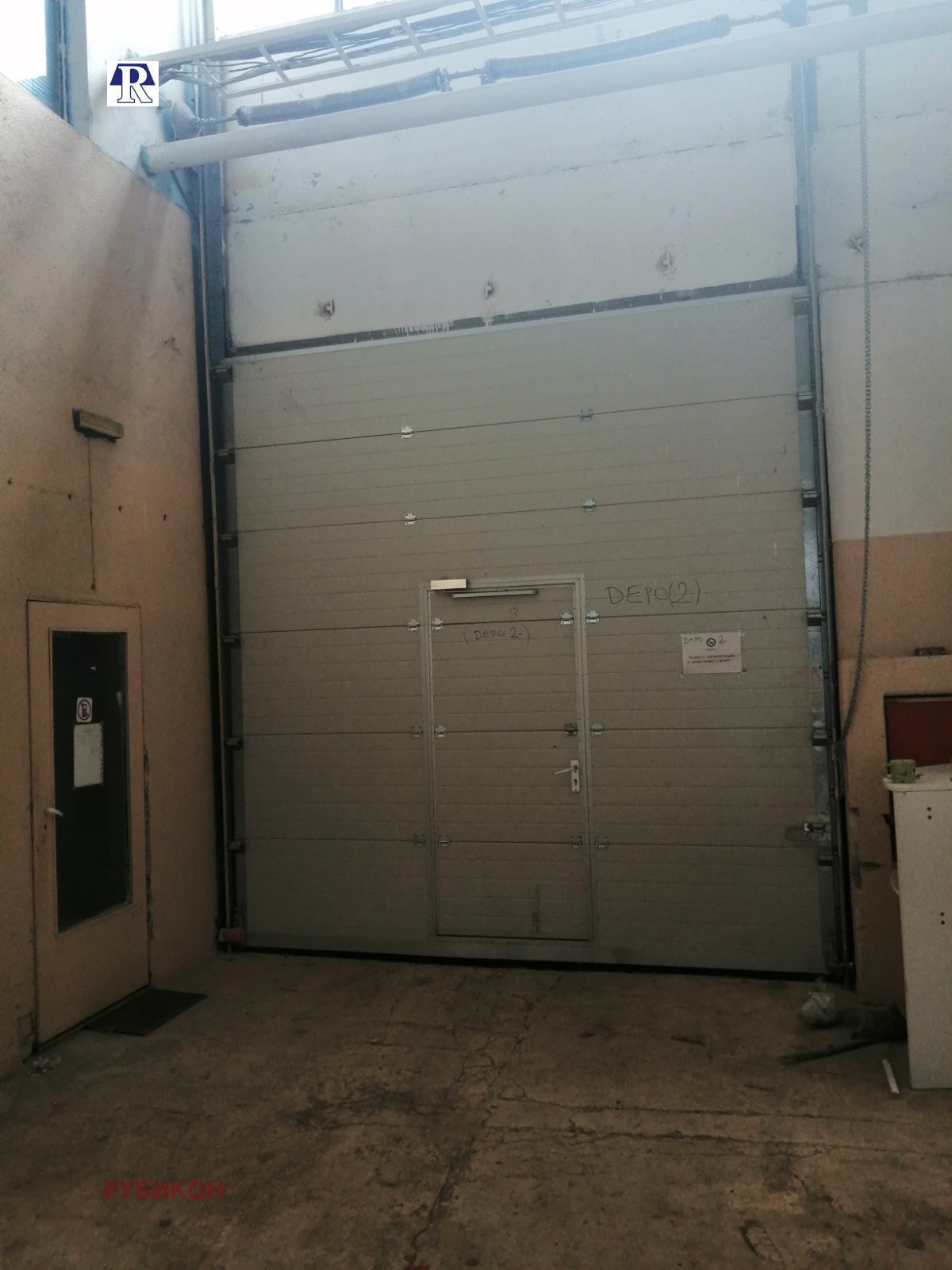 Продава ПРОМ. ПОМЕЩЕНИЕ | Imot.bg — изображение 5