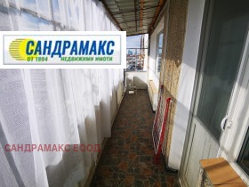 ������� 1-����� | Imot.bg � ����� ������ 5