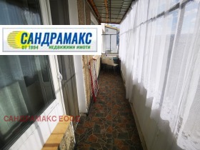 ������� 1-����� | Imot.bg � ����� ������ 4