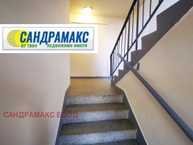 ������� 1-����� | Imot.bg � ����� ������ 17