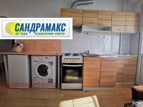 ������� 1-����� | Imot.bg � ����� ������ 15