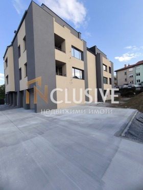 1 quarto Lozen, Sofia