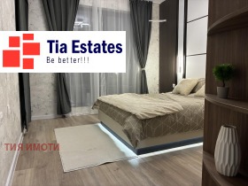 ������� 2-����� | Imot.bg � ����� ������ 5