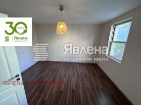 ������� ���������� | Imot.bg � ����� ������ 2