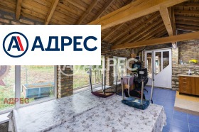 ������� ���� | Imot.bg � ����� ������ 6