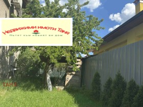 ������� ���� | Imot.bg � ����� ������ 8