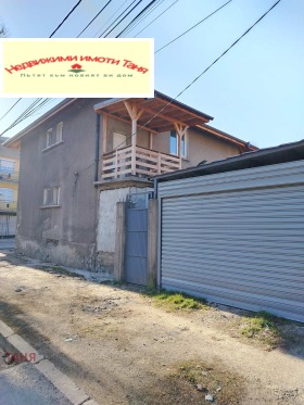 ������� ���� | Imot.bg � ����� ������ 2